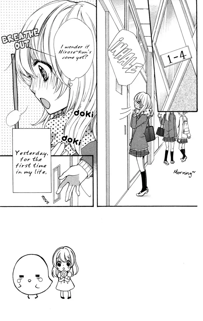 Hiyokoi Chapter 7