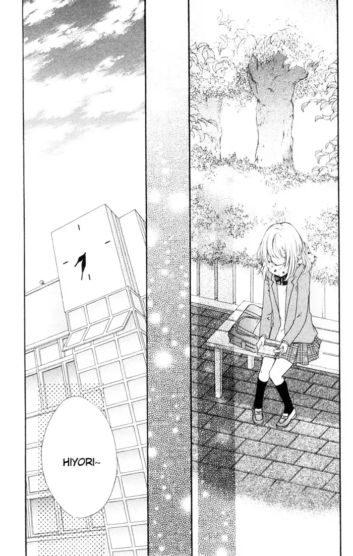 Hiyokoi Chapter 7