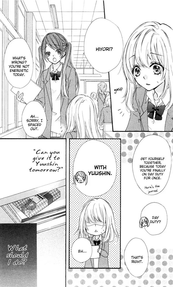 Hiyokoi Chapter 7