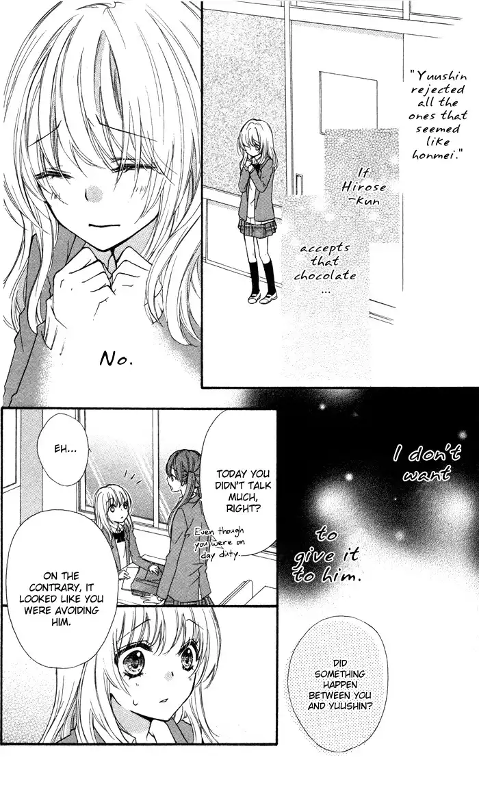 Hiyokoi Chapter 7