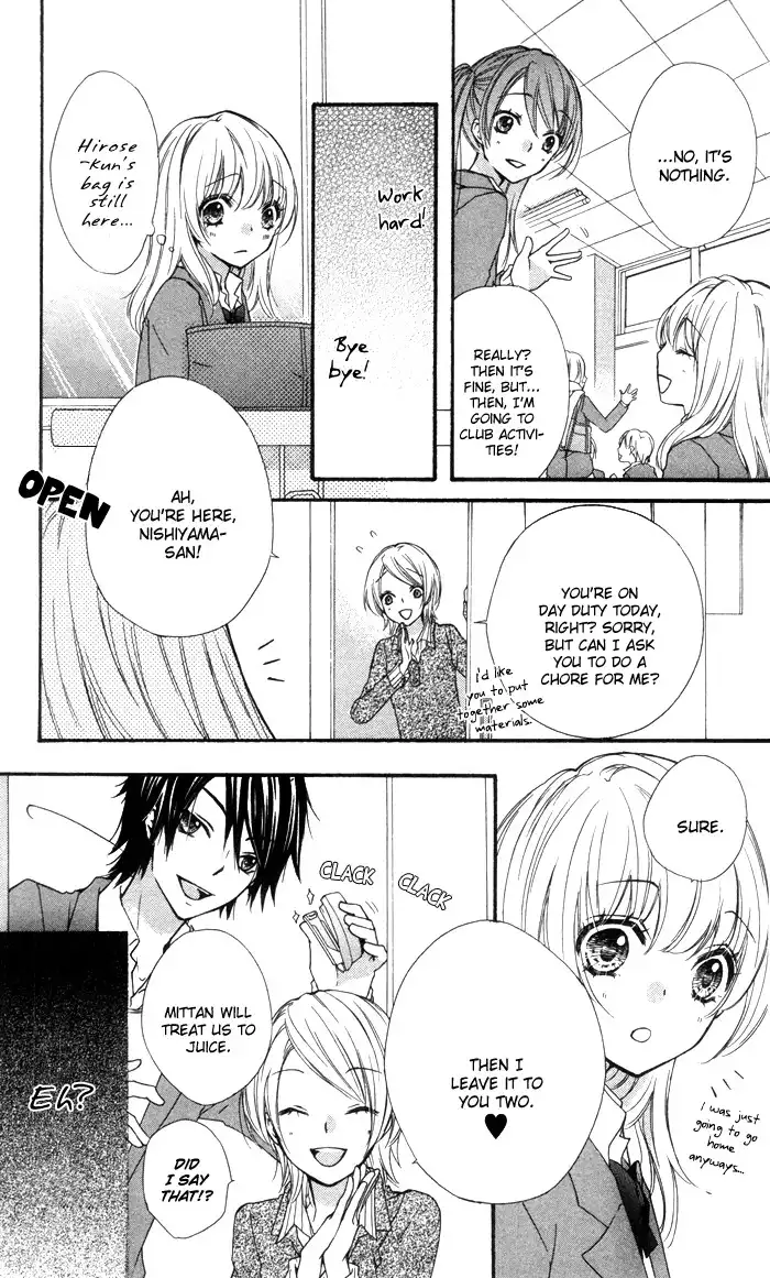 Hiyokoi Chapter 7