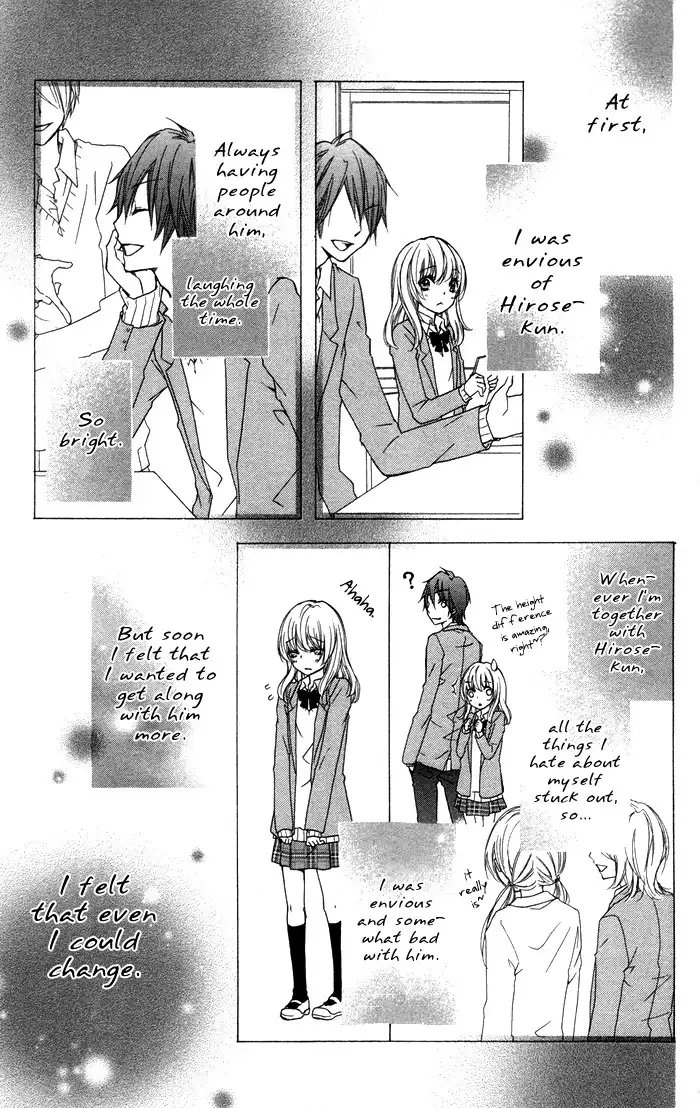 Hiyokoi Chapter 8