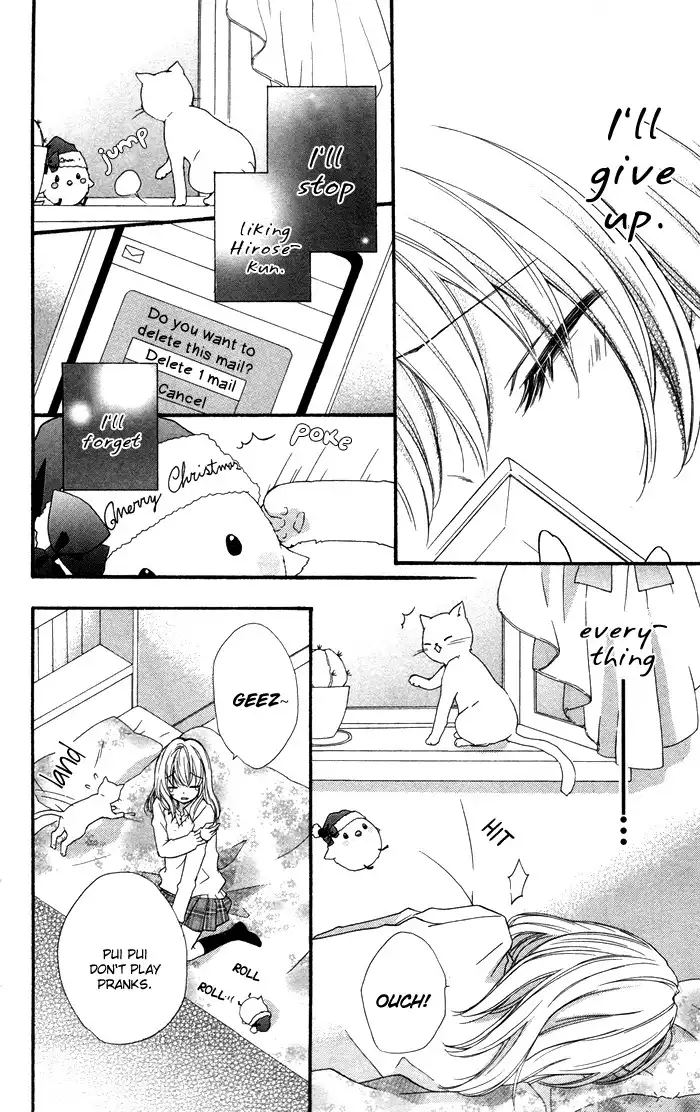 Hiyokoi Chapter 8