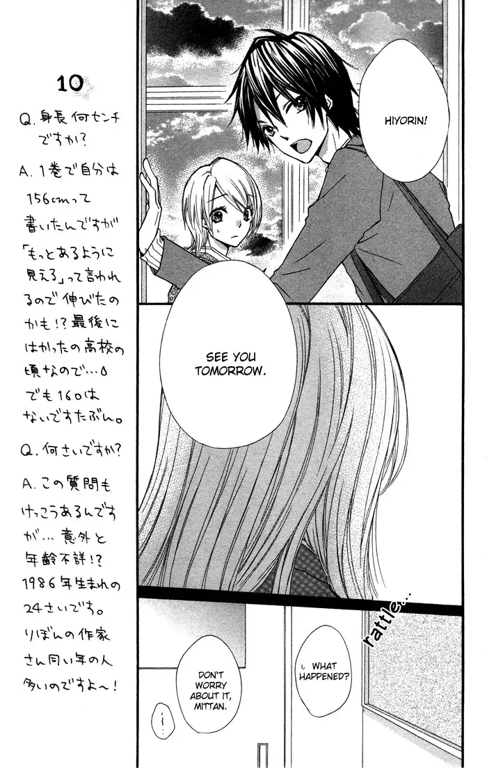 Hiyokoi Chapter 8