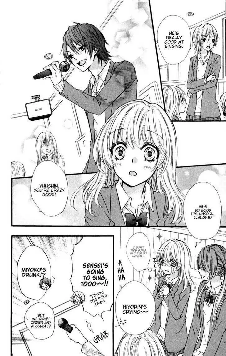 Hiyokoi Chapter 9