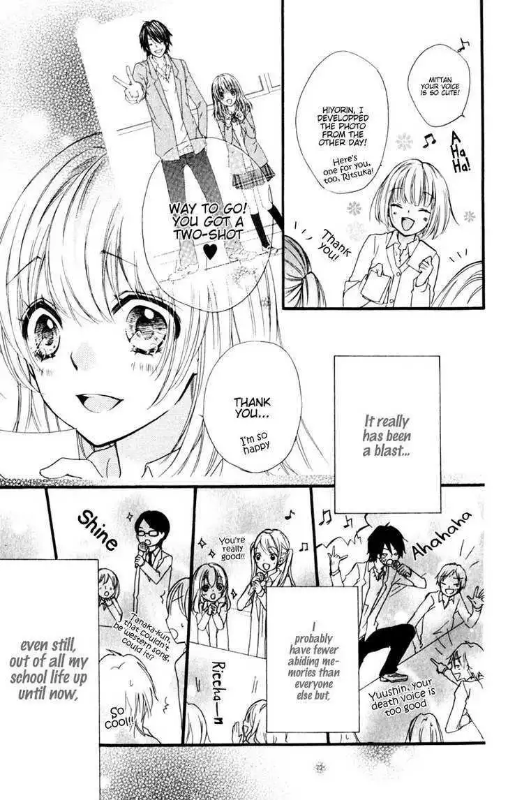 Hiyokoi Chapter 9