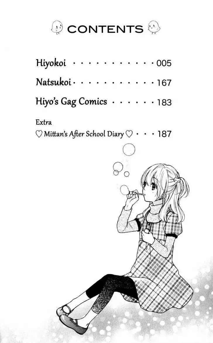 Hiyokoi Chapter 9