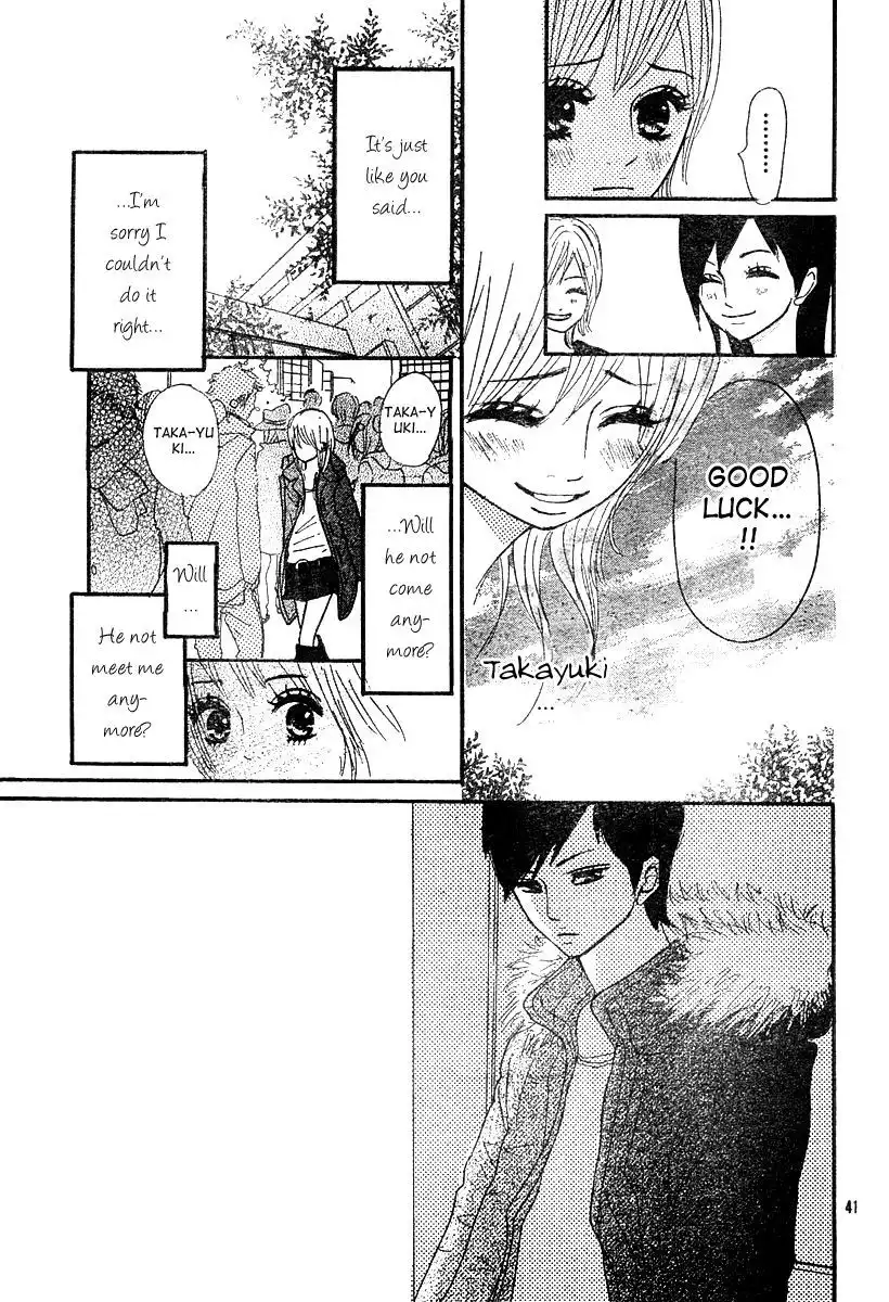 Hoho ni Shizumu Chapter 2