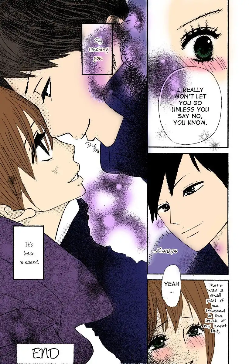 Hoho ni Shizumu Chapter 2