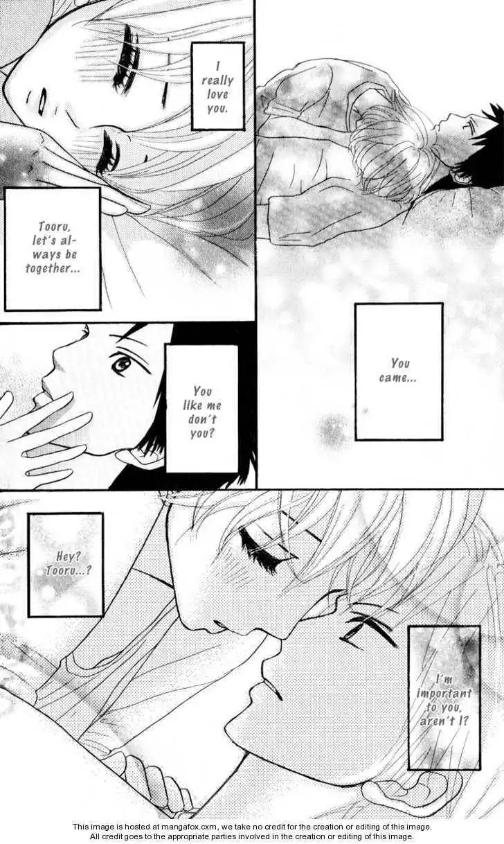 Hoho ni Shizumu Chapter 4