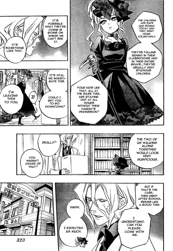Hokenshitsu no Shinigami Chapter 10