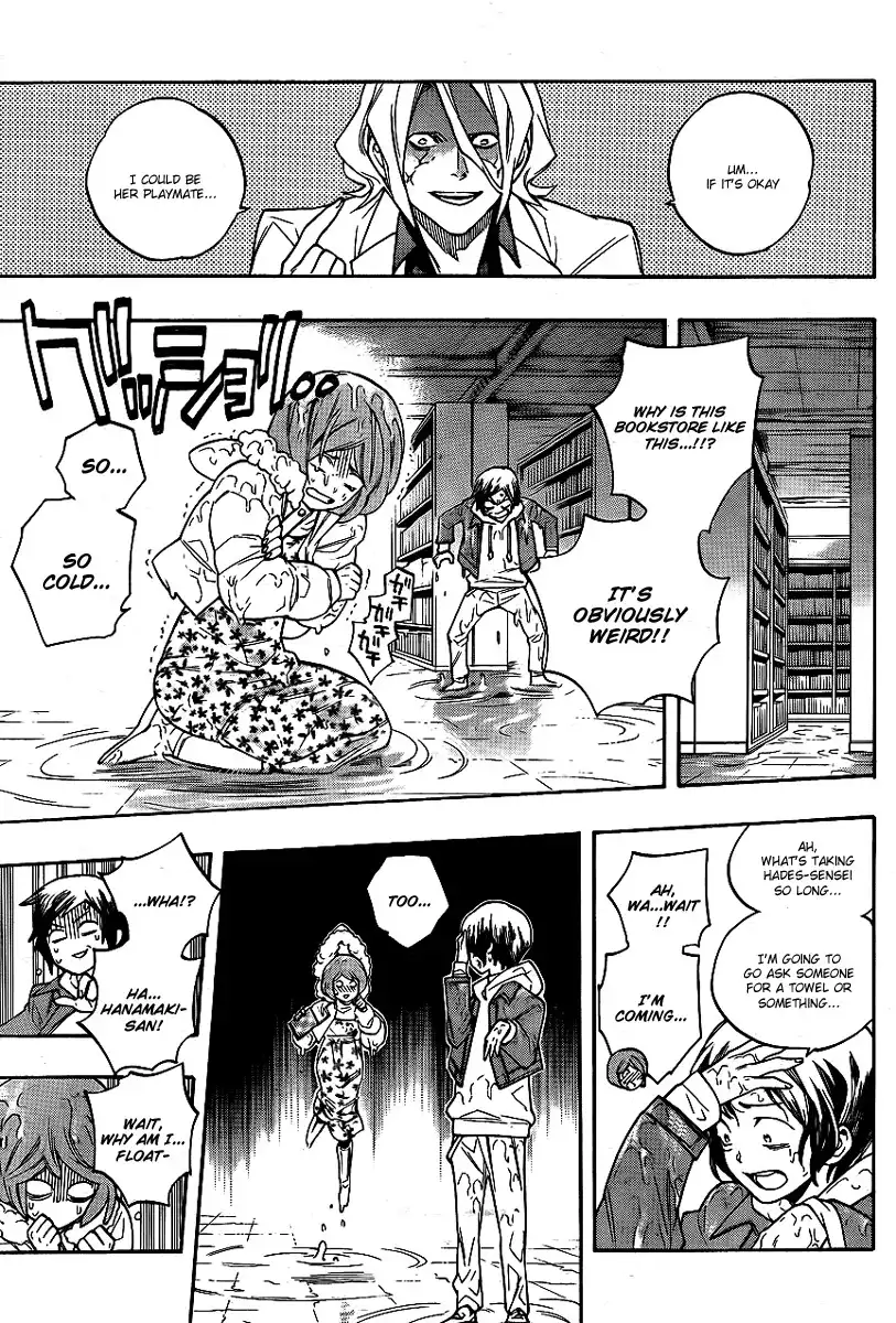 Hokenshitsu no Shinigami Chapter 18