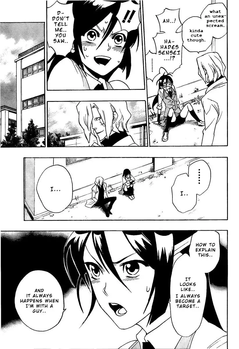 Hokenshitsu no Shinigami Chapter 2