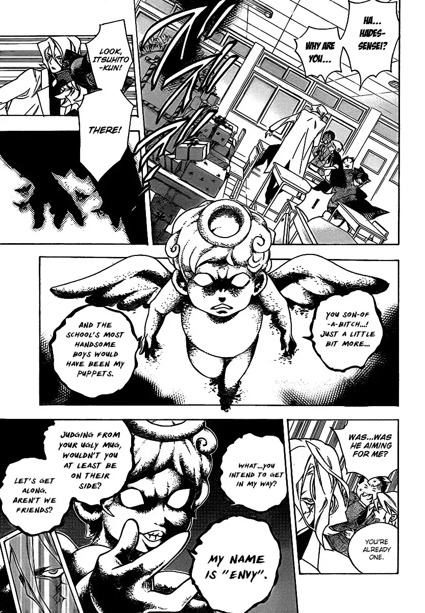 Hokenshitsu no Shinigami Chapter 21