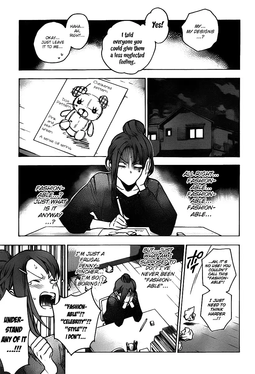 Hokenshitsu no Shinigami Chapter 24