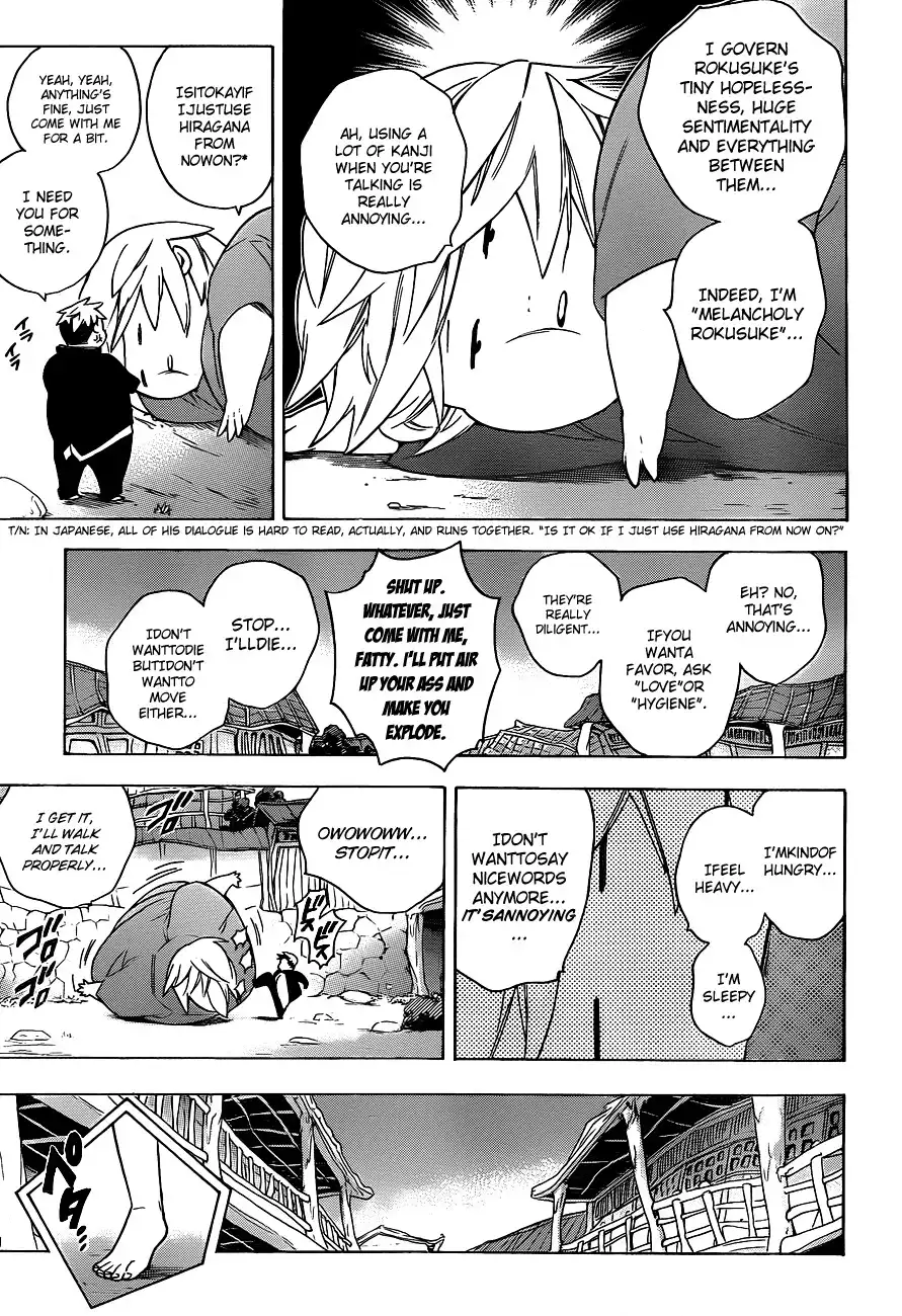 Hokenshitsu no Shinigami Chapter 27