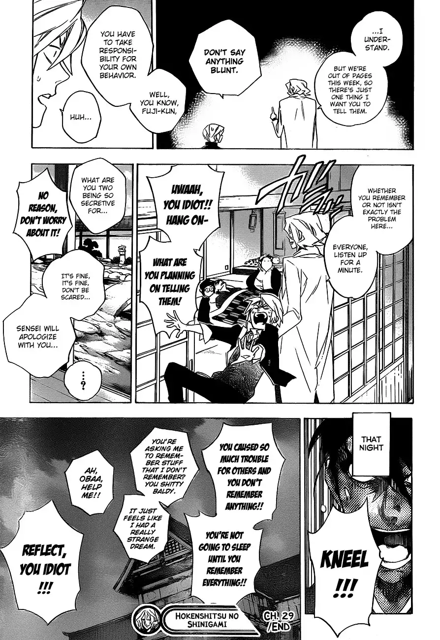Hokenshitsu no Shinigami Chapter 29