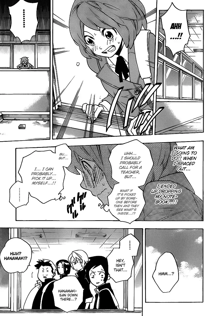 Hokenshitsu no Shinigami Chapter 31