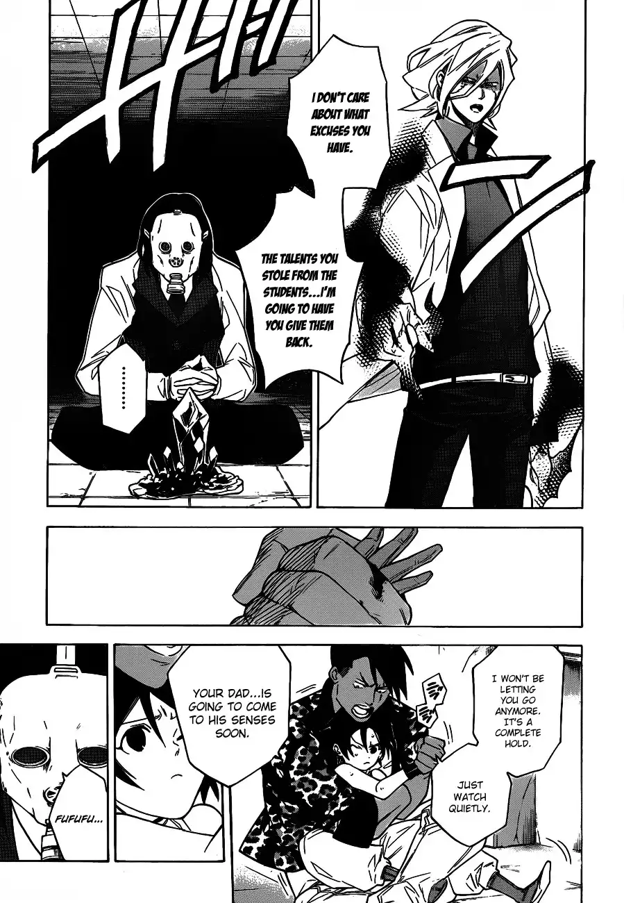 Hokenshitsu no Shinigami Chapter 40