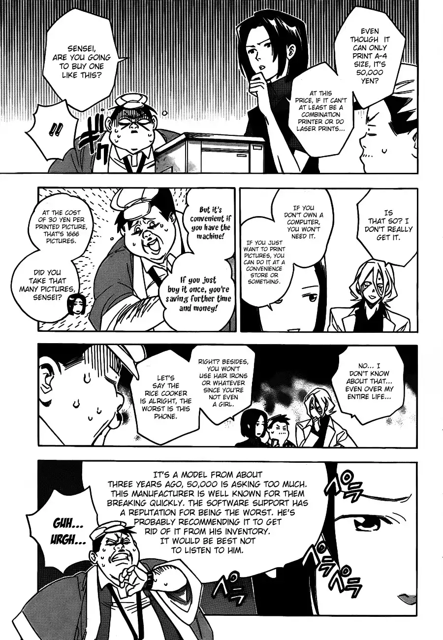 Hokenshitsu no Shinigami Chapter 44