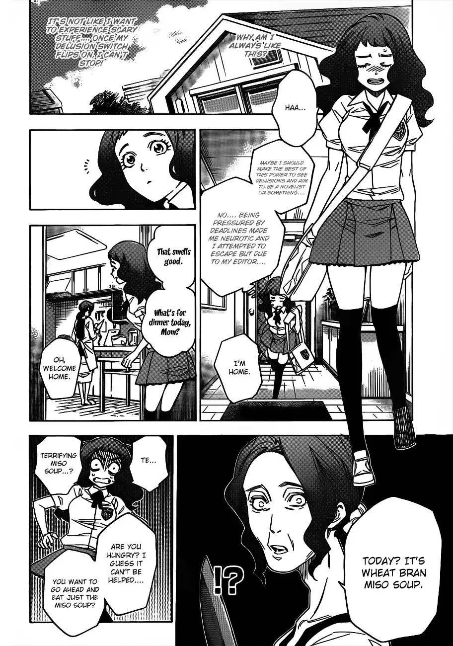 Hokenshitsu no Shinigami Chapter 45