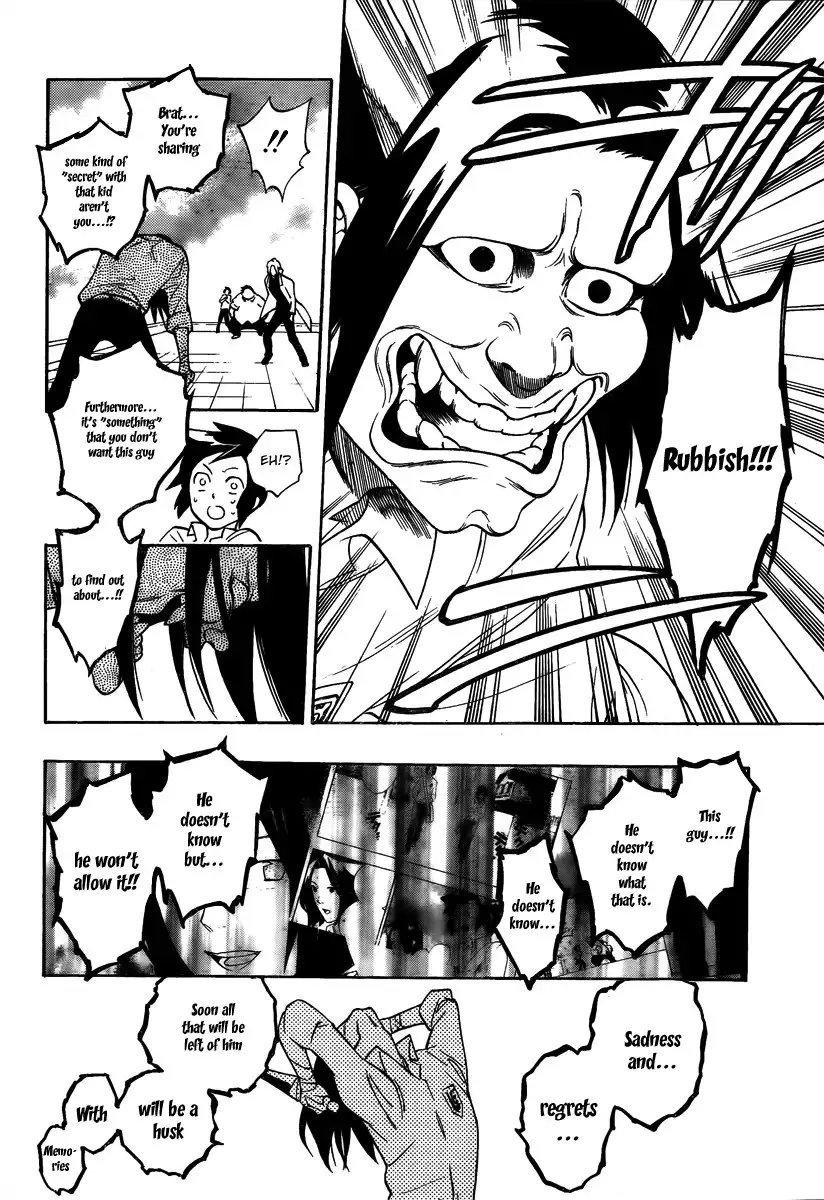 Hokenshitsu no Shinigami Chapter 5