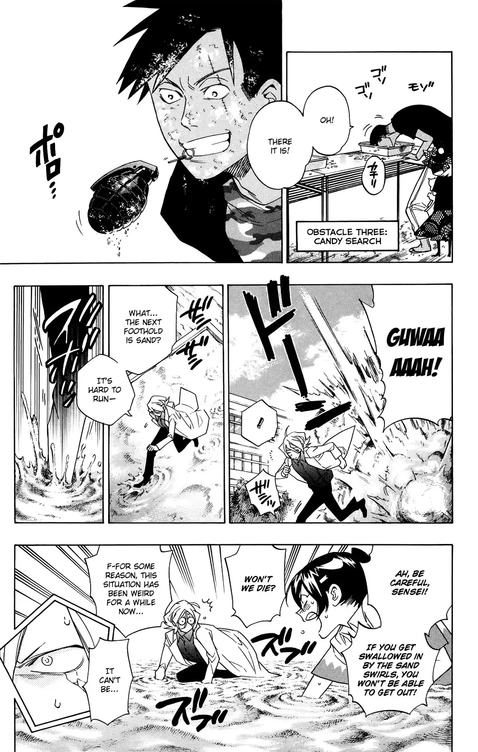 Hokenshitsu no Shinigami Chapter 55