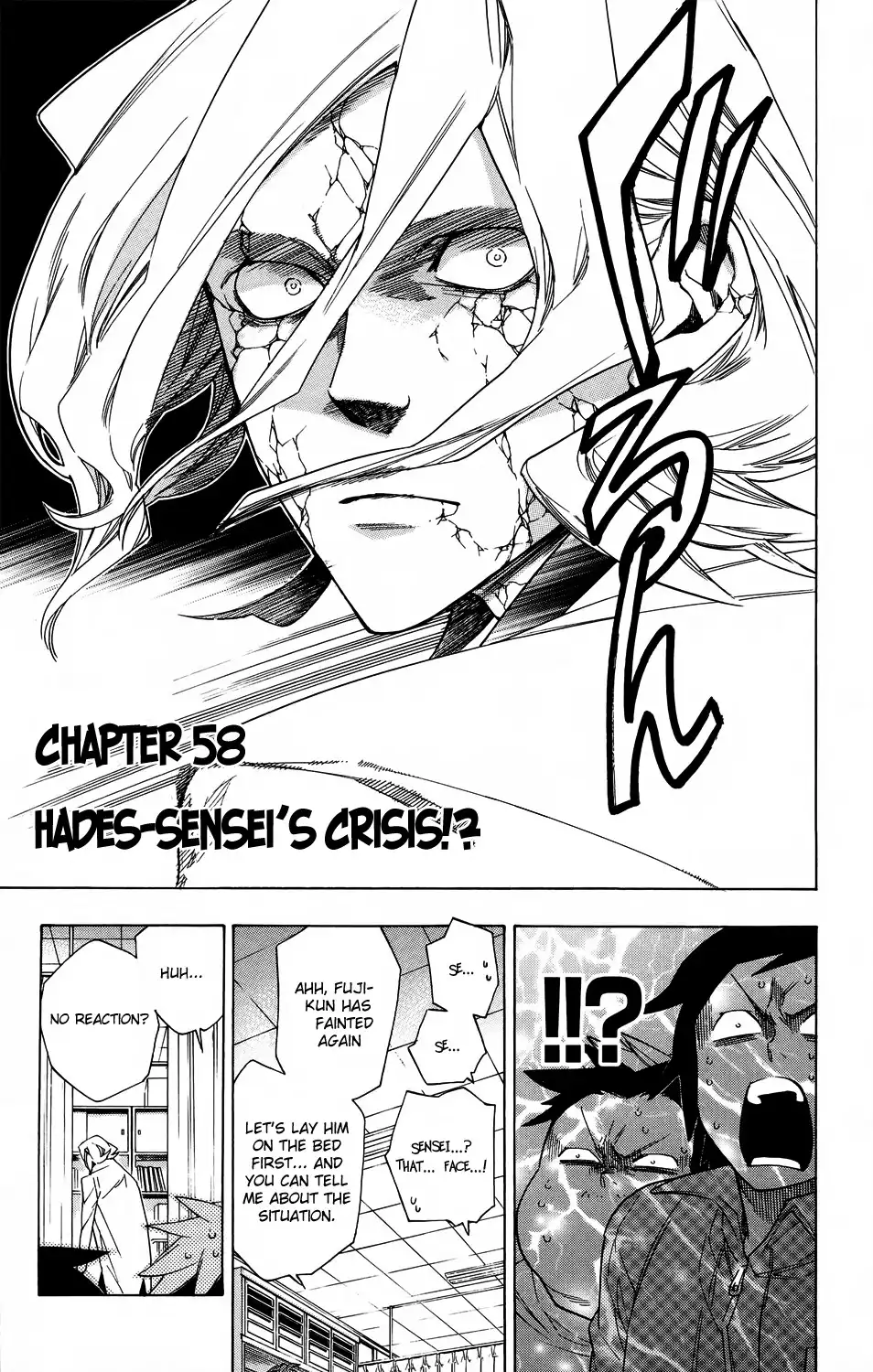 Hokenshitsu no Shinigami Chapter 58