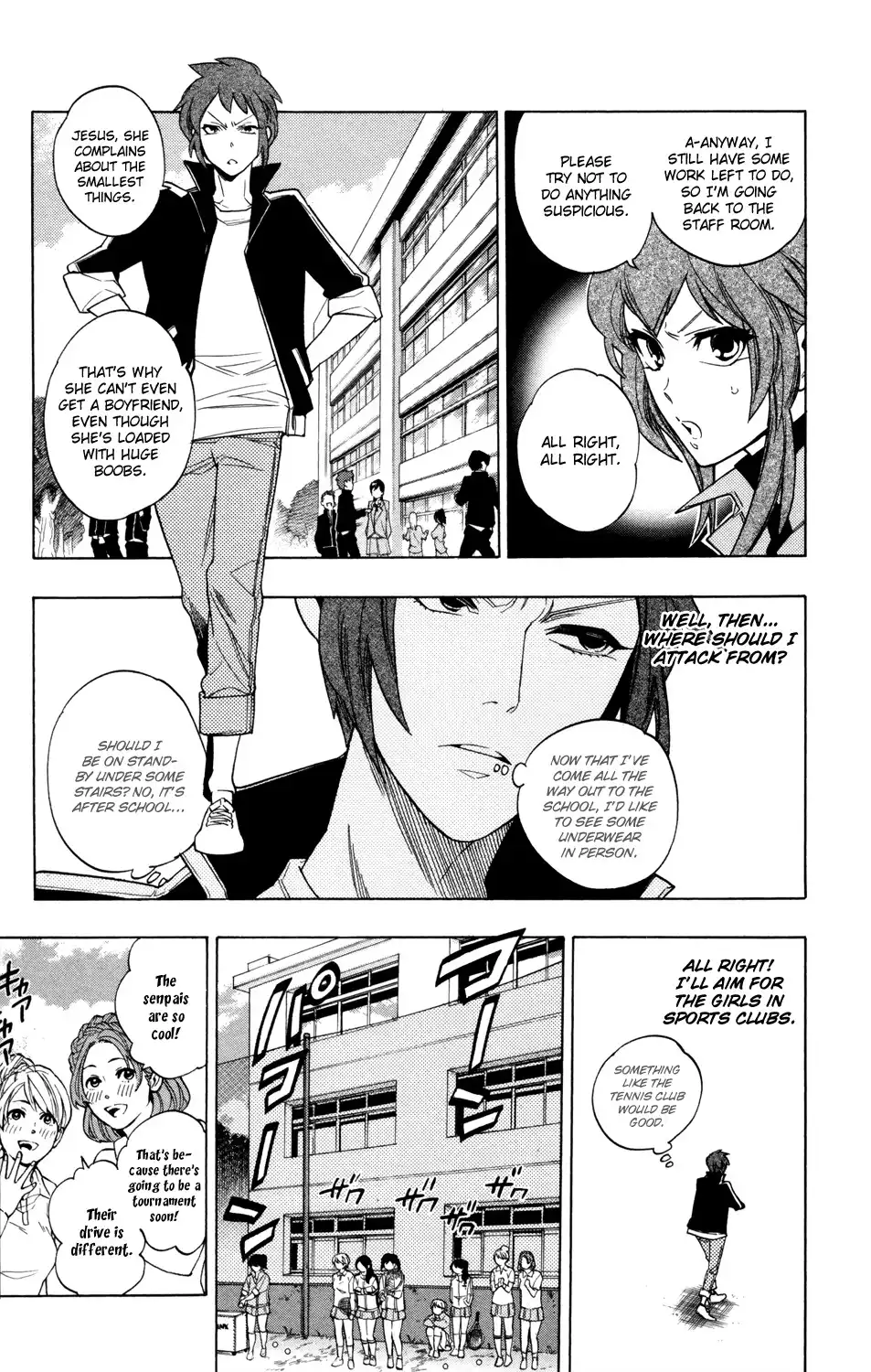 Hokenshitsu no Shinigami Chapter 61