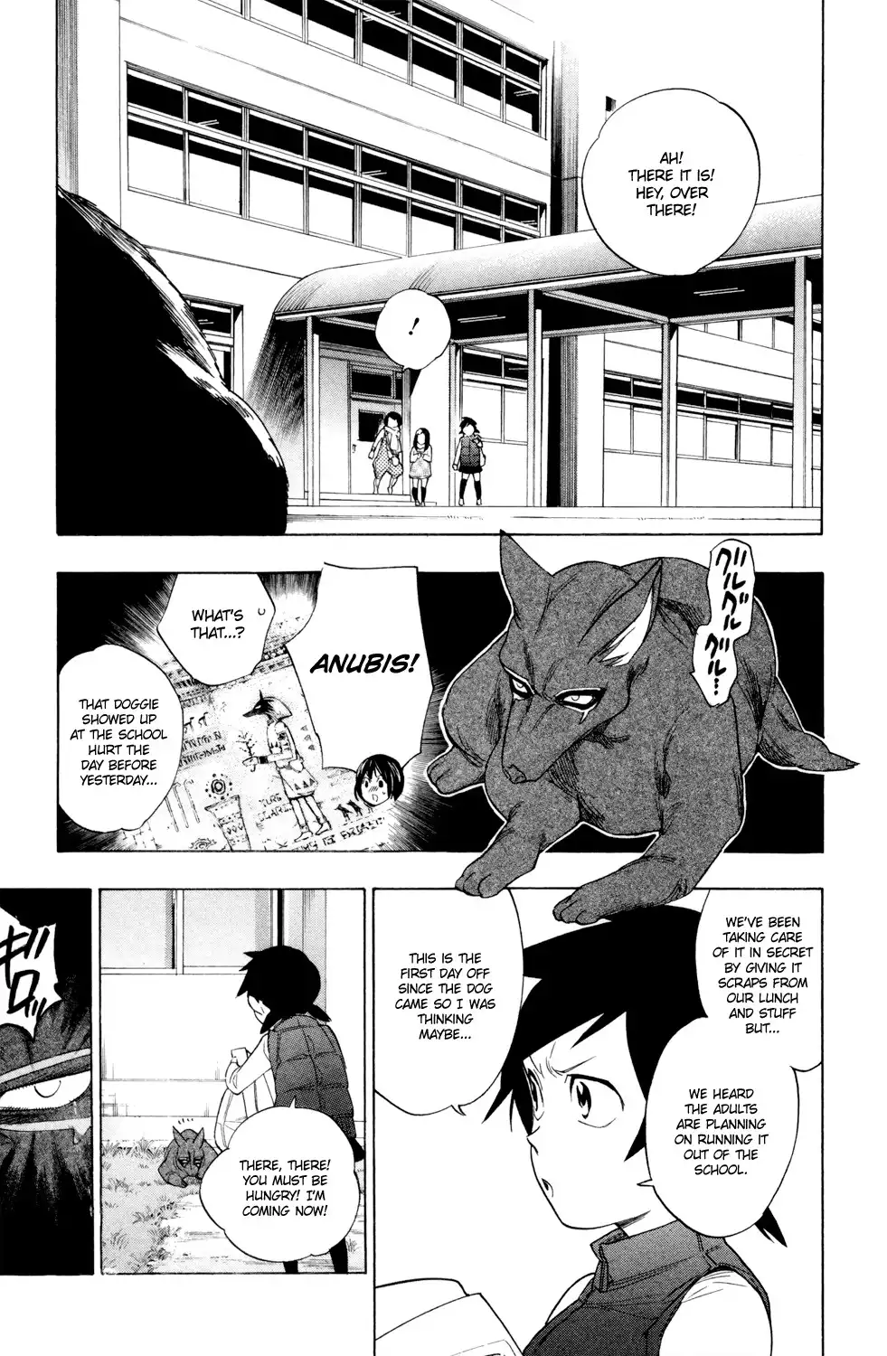 Hokenshitsu no Shinigami Chapter 65