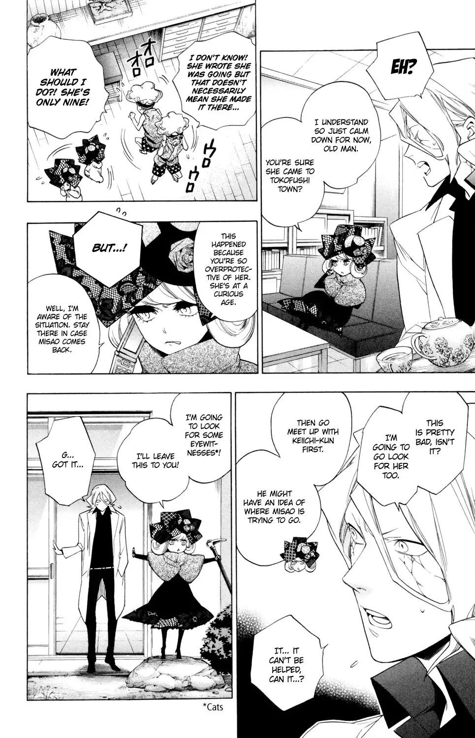 Hokenshitsu no Shinigami Chapter 65