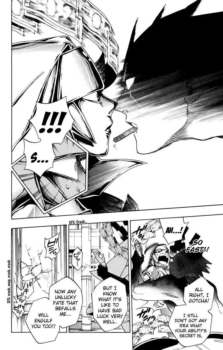 Hokenshitsu no Shinigami Chapter 70