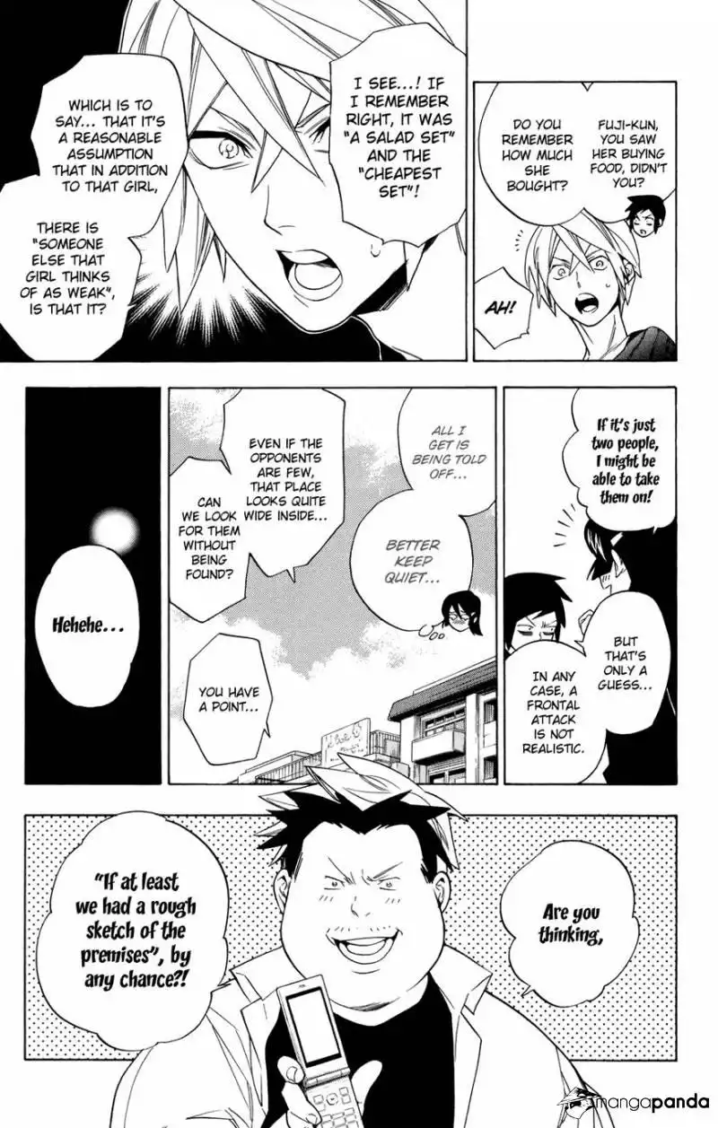 Hokenshitsu no Shinigami Chapter 72