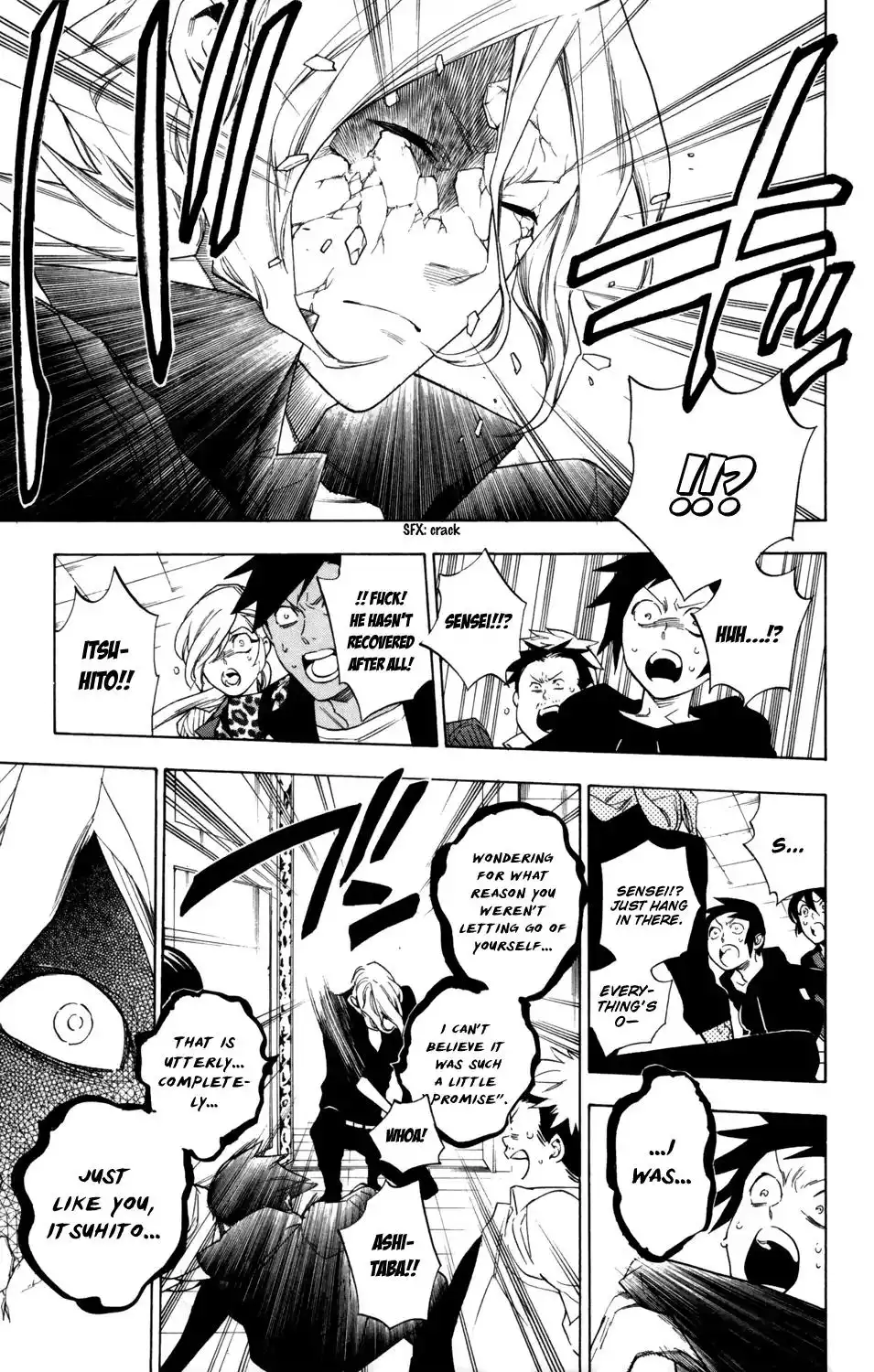 Hokenshitsu no Shinigami Chapter 76