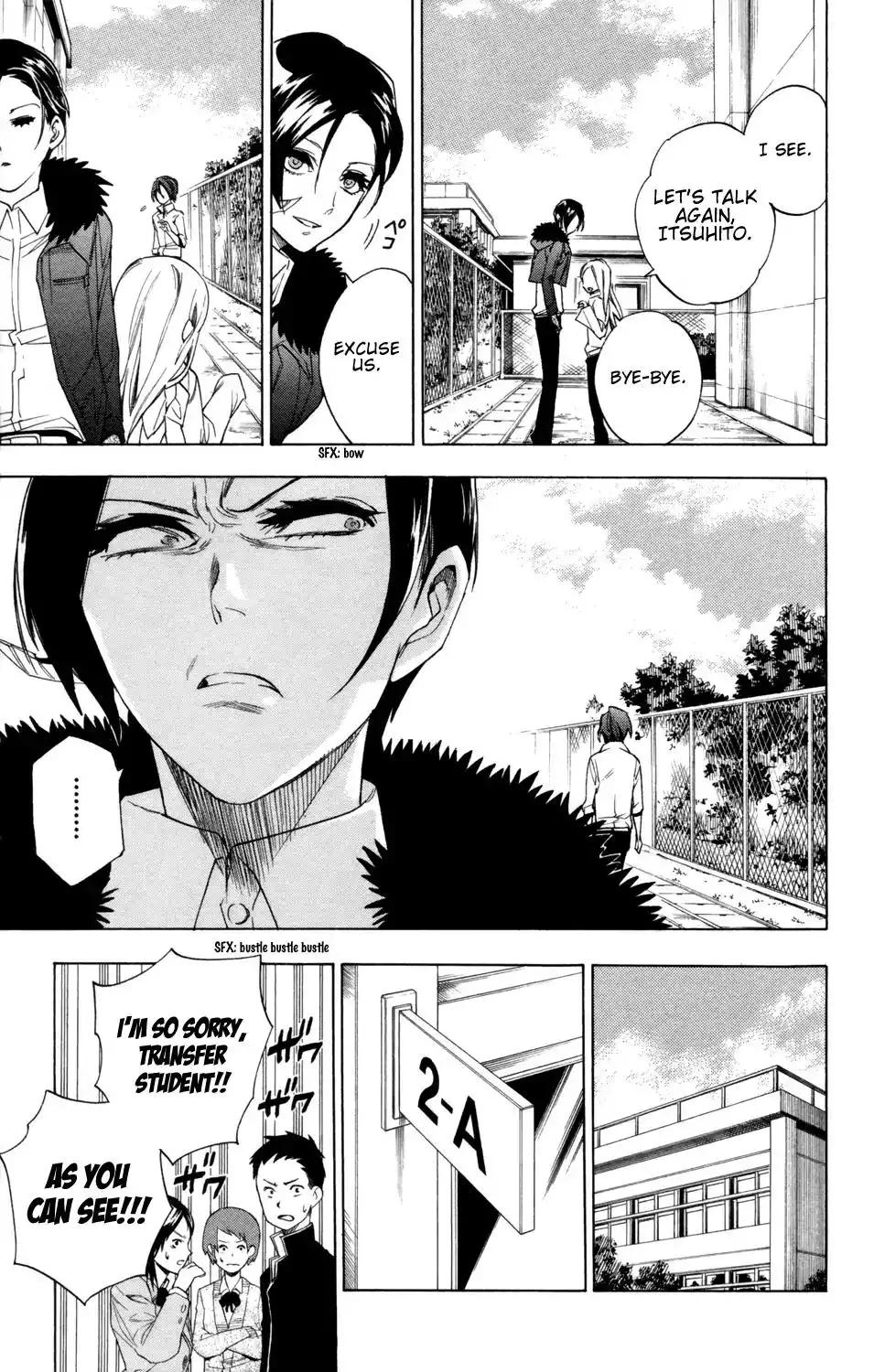 Hokenshitsu no Shinigami Chapter 78