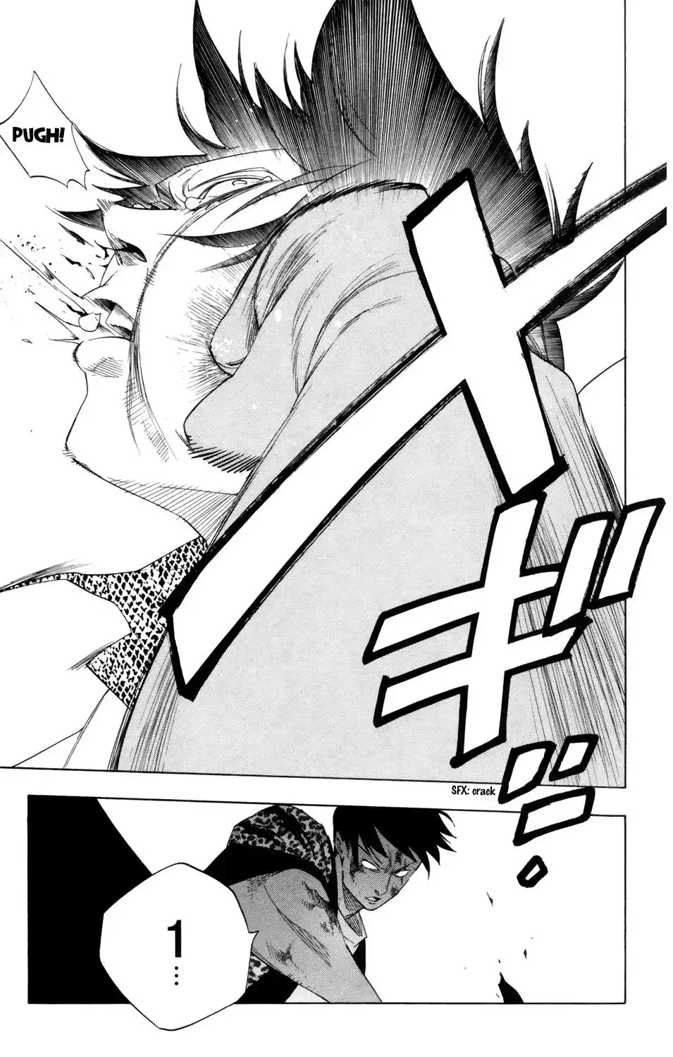 Hokenshitsu no Shinigami Chapter 82