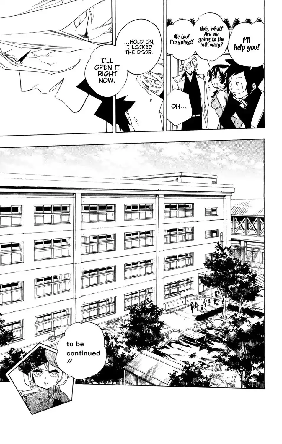 Hokenshitsu no Shinigami Chapter 86