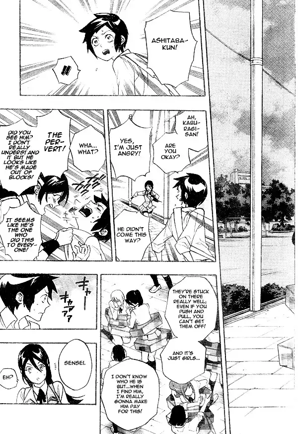Hokenshitsu no Shinigami Chapter 9