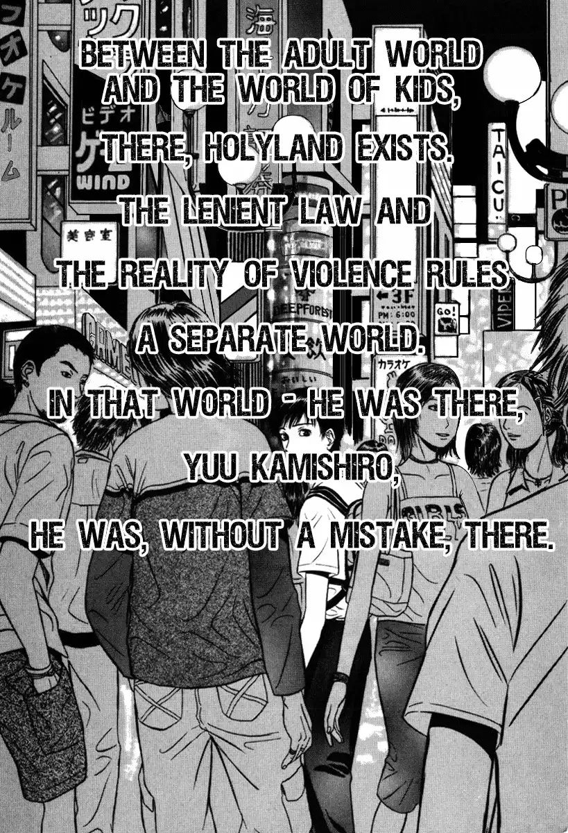 Holyland Chapter 31 5