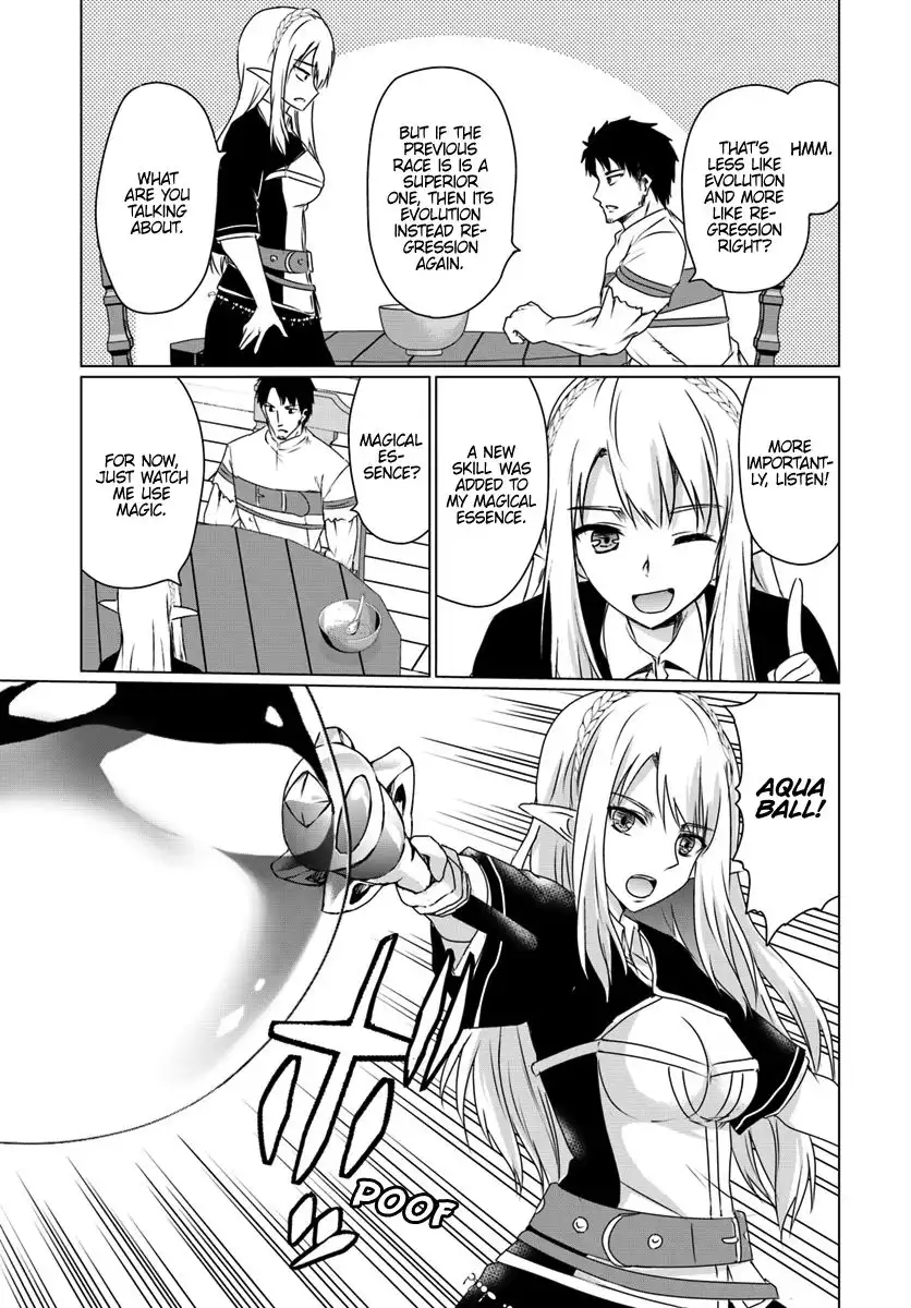 Homeless Tensei: Isekai De Jiyuu Sugiru Majutsu Jisoku Seikatsu Chapter 11.1