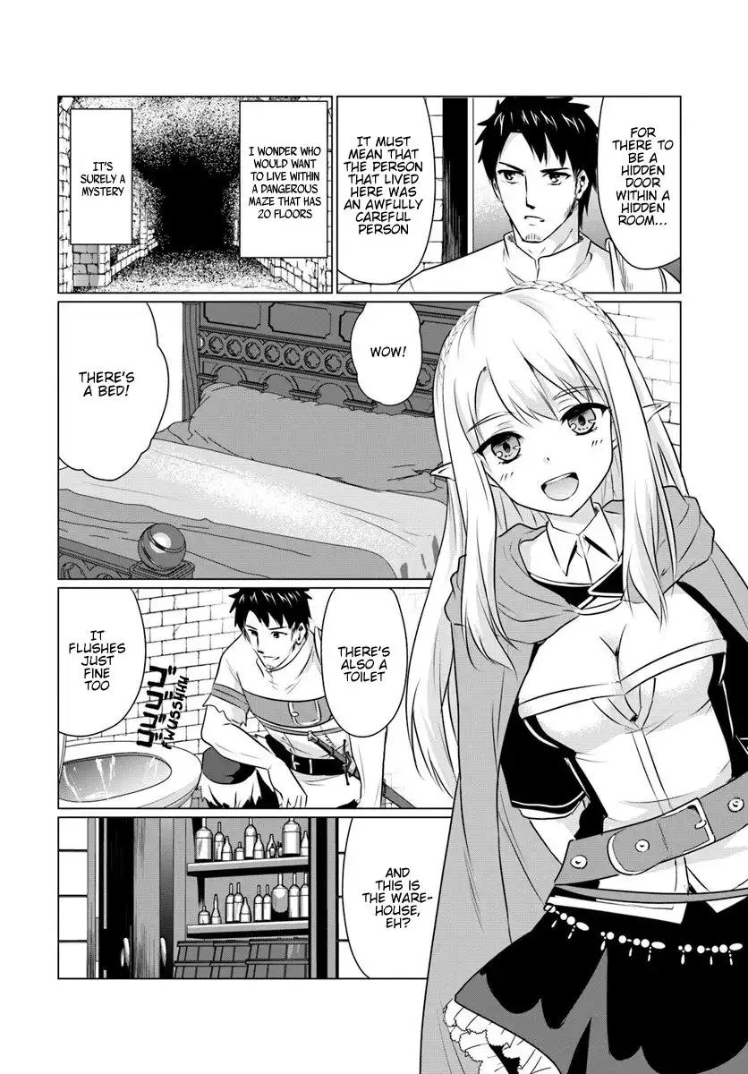 Homeless Tensei: Isekai De Jiyuu Sugiru Majutsu Jisoku Seikatsu Chapter 2.2