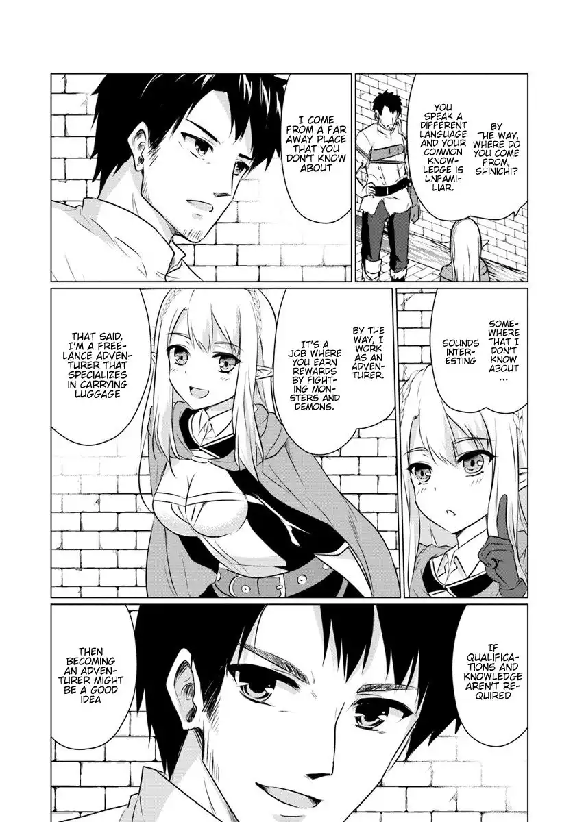 Homeless Tensei: Isekai De Jiyuu Sugiru Majutsu Jisoku Seikatsu Chapter 2.2