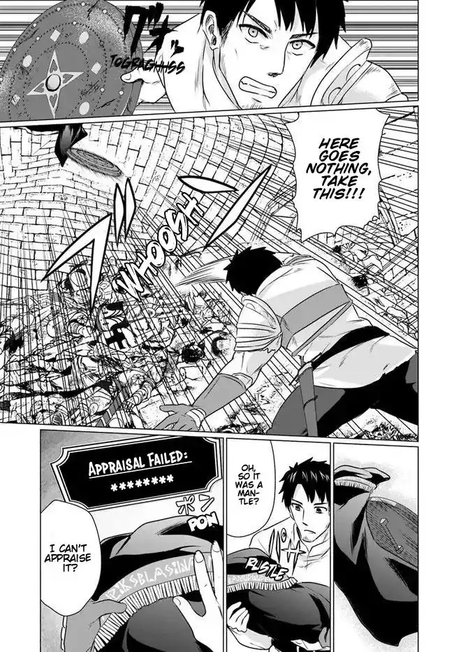 Homeless Tensei: Isekai De Jiyuu Sugiru Majutsu Jisoku Seikatsu Chapter 4.1