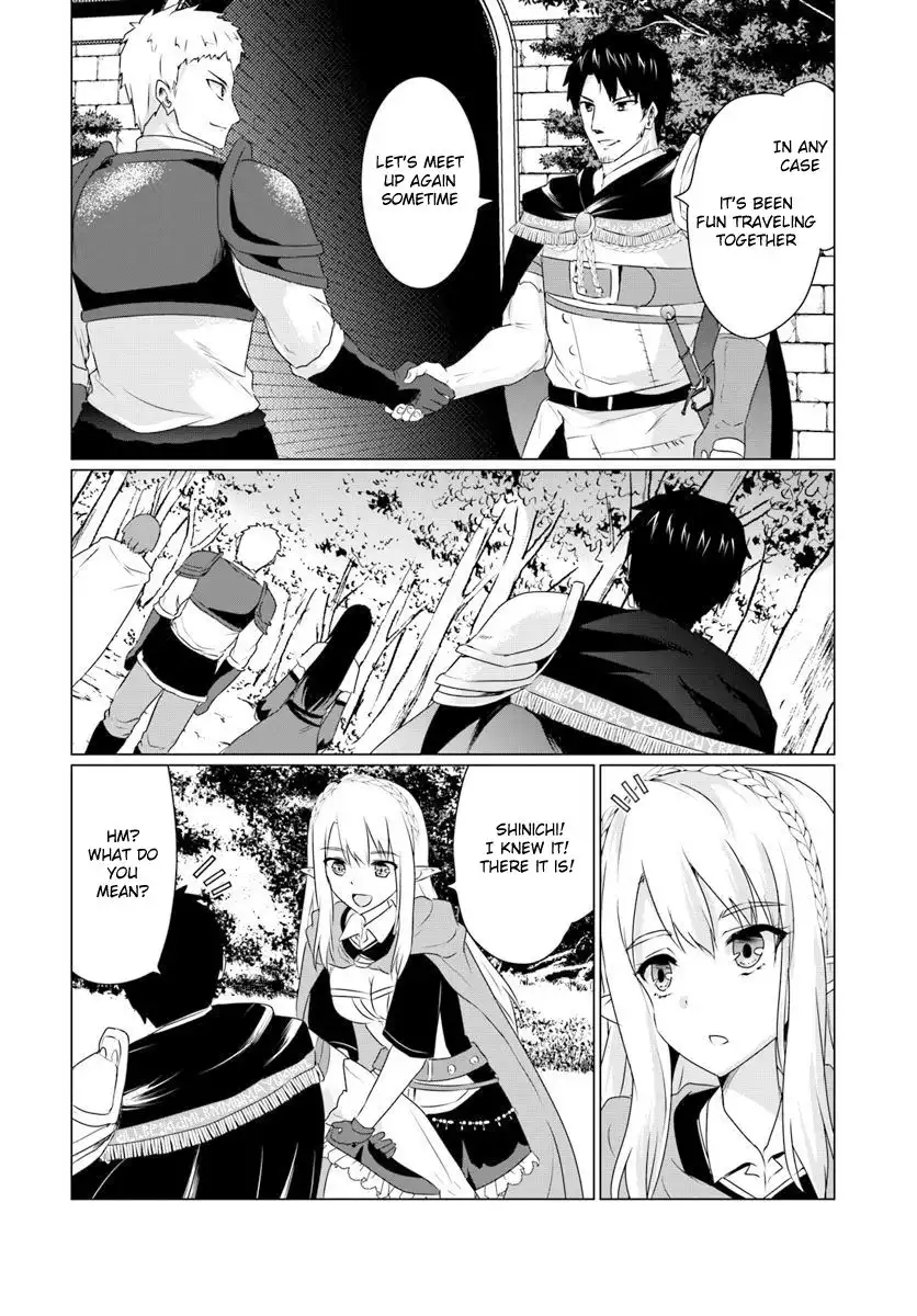 Homeless Tensei: Isekai De Jiyuu Sugiru Majutsu Jisoku Seikatsu Chapter 7.1