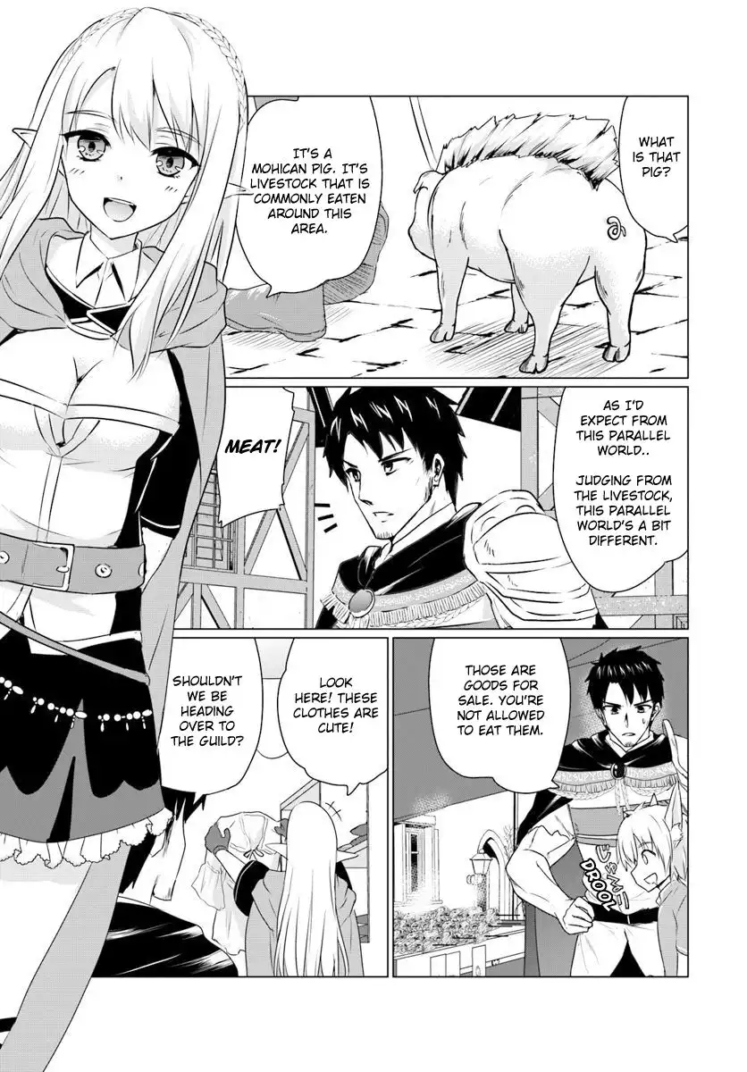 Homeless Tensei: Isekai De Jiyuu Sugiru Majutsu Jisoku Seikatsu Chapter 7.1