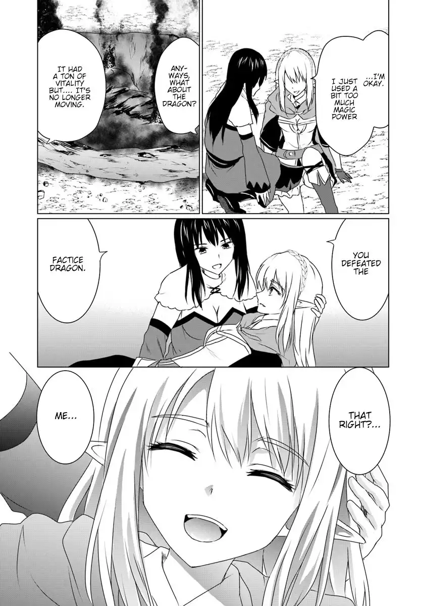 Homeless Tensei: Isekai De Jiyuu Sugiru Majutsu Jisoku Seikatsu Chapter 8.2