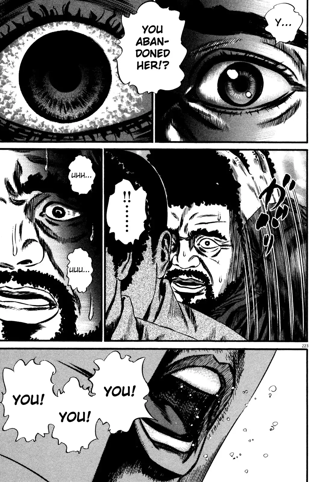 Homunculus Chapter 14