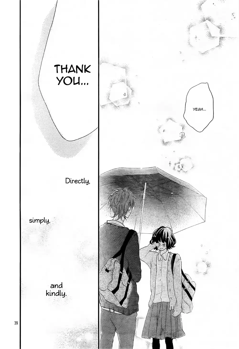 Honey (MEGURO Amu) Chapter 1