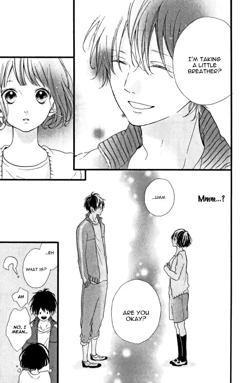 Honey (MEGURO Amu) Chapter 12