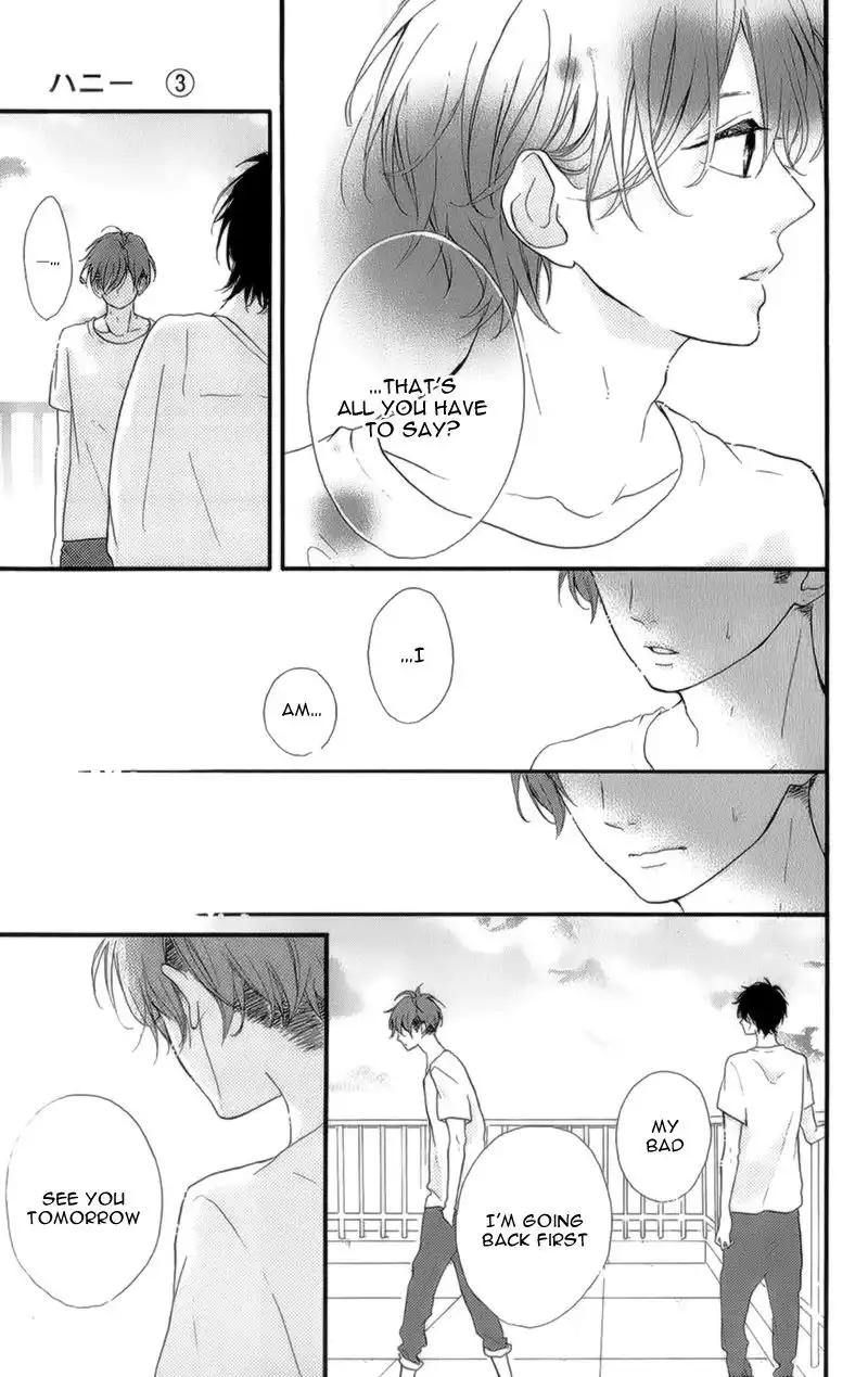 Honey (MEGURO Amu) Chapter 13